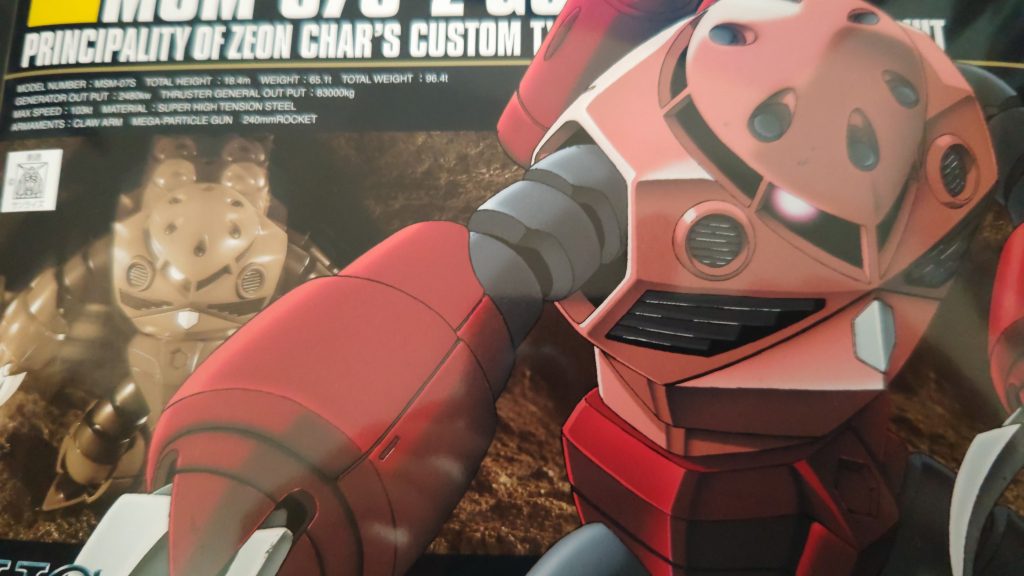 公開初日にガンダムSEEDFREEDOMを見に行き、大泣きした後に衝動買いしたズゴック君です。ちなみにディスティニーも買って待機中。ライジングとイモータルも公開日発売でしたっけ、とにかくこの日はCDやらブックレットやら衝動買いしました。