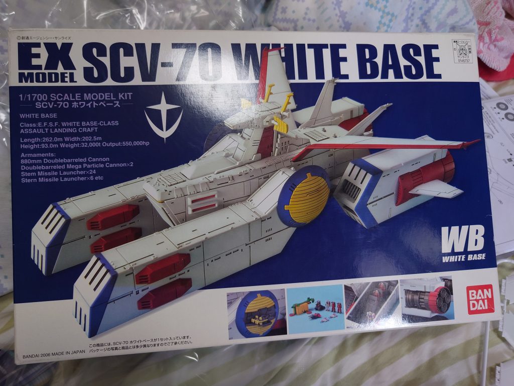EXモデル ホワイトベース(1/1700)–4枚目/制作者：隠れ蓑