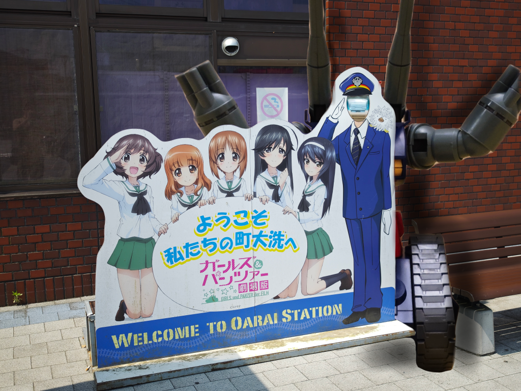 聖地だけあって駅だけで顔ハメ看板が2種も…ガンタンク君もご満悦、本編で1番冴えない柔道少年をあてがわれたご不満だったのか、「本当は美少女に乗って欲しかったんだ!」とでも言いたげなような気がします、あのGブルでさえセイラさんに乗ってもらったのに!あのGブルでさえ!