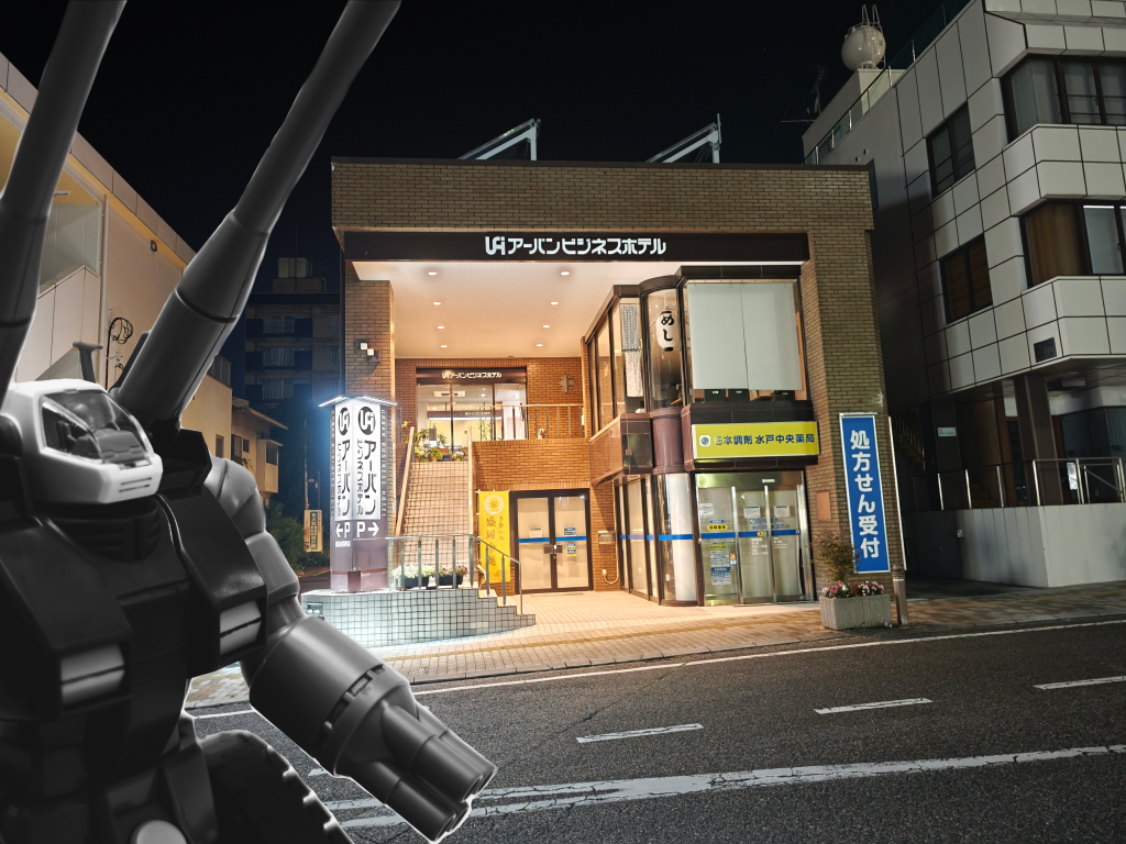 ちなみに…大洗に来たけど宿は水戸にとってました。ガンタンク「何故、観光旅行なのにビジホ何だ…」ふふふ…このホテル一度泊まってみたかったのさ、何故なら…数年前にクラファンで壮大にやらかした納豆定食屋がテナントで入っていた事で有名なホテルだからね!!ガンタンク「なんでコイツはこんな訳分からん理由で行き先を決めるんだ…」※注、やらかしたのはこのホテルじゃなくて入ってたテナントなので間違えないように!このホテル自体はごく普通のビジネスホテルです、ちなみにそのテナント跡地に入ってた新たな定食屋さんはマジで美味かったです、明日の朝もここ決定だね。