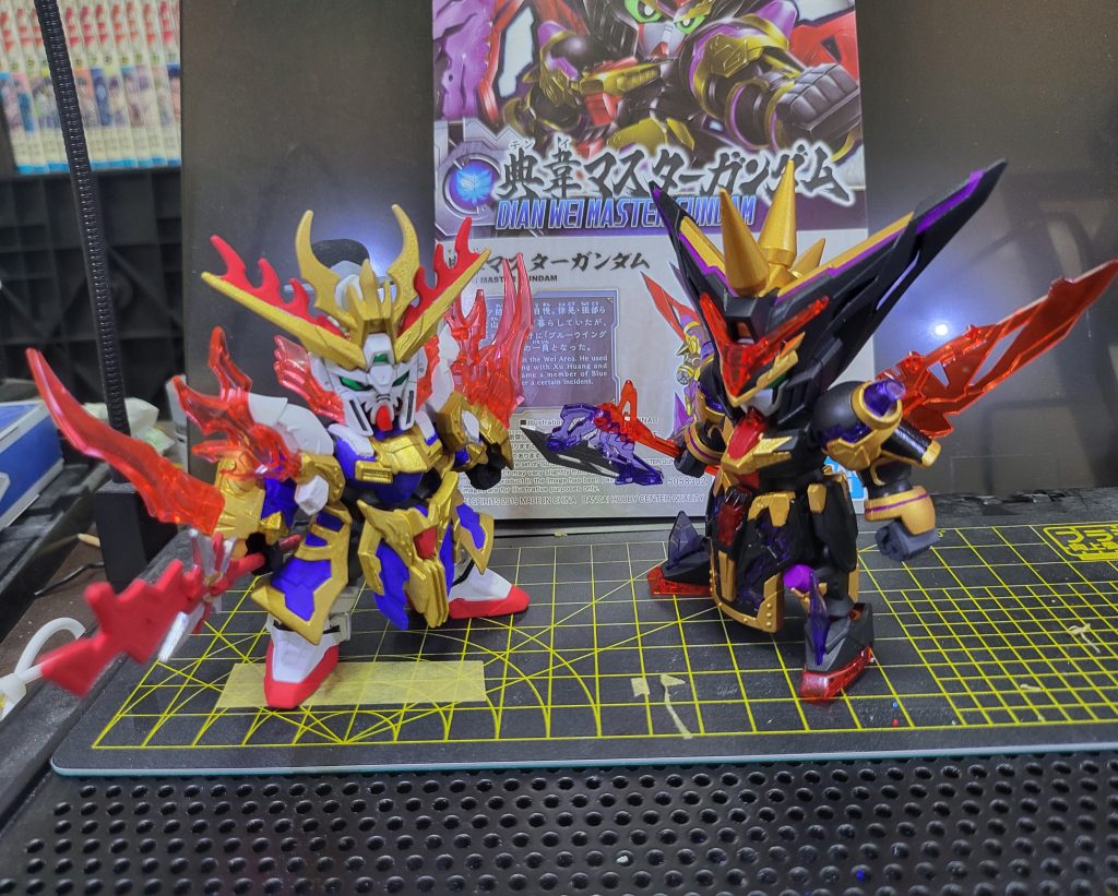 見よ！東方は！