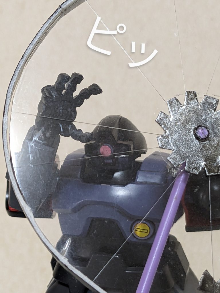 自転車に乗るドム–4枚目/制作者：iinesisugitanokana