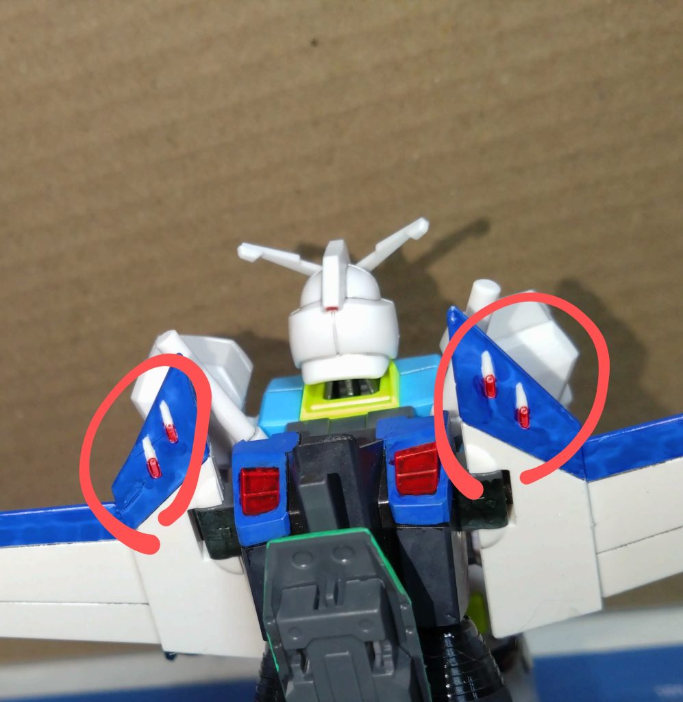 12.5mm自動近接防御火器可変式主翼カウリング内に装備された火器システム。威力はムラサメのモノと変わらない。