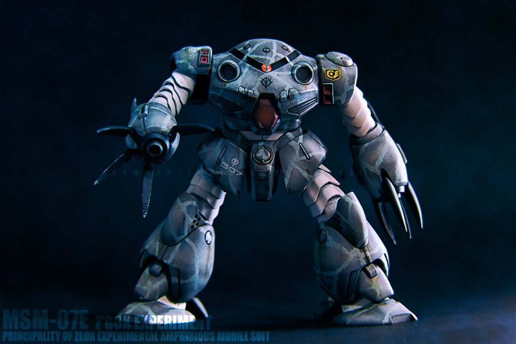 潛入! MSM-07E Z'GOK EXPERIMENT–4枚目/制作者：Kamman