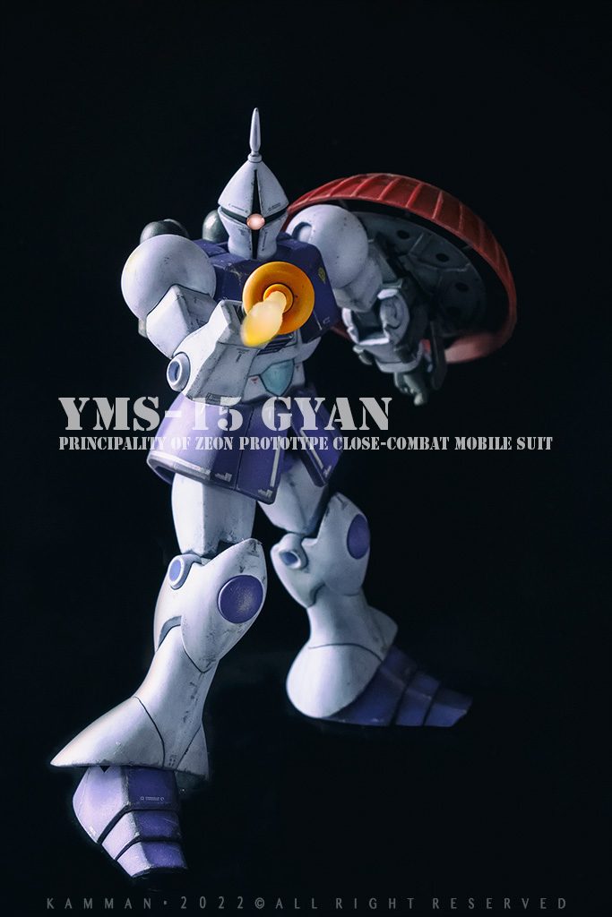 YMS-15 ギャン–4枚目/制作者：Kamman