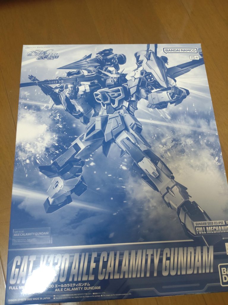 次回はこれを作ろうと思います。いつになるかは分かりませんが・・・💦ご視聴ありがとうございました。