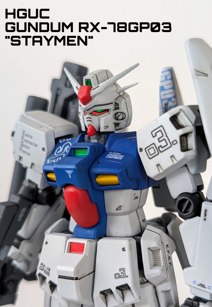 RX-78GP03S　ガンダムGP03S”ステイメン”　バズーカマウント