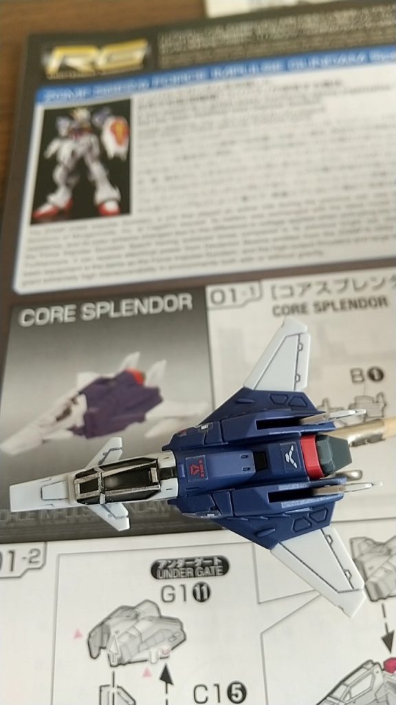 コアスブレンダーも見えなくなりますがアルミテープ使用+スモーク塗装でコックピットをまとめてみました