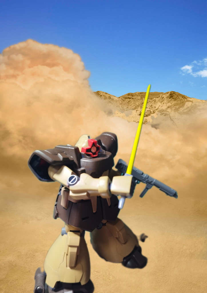 くらえ!ズィーーーーーン