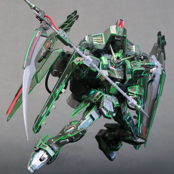 レイジング フォビドゥン