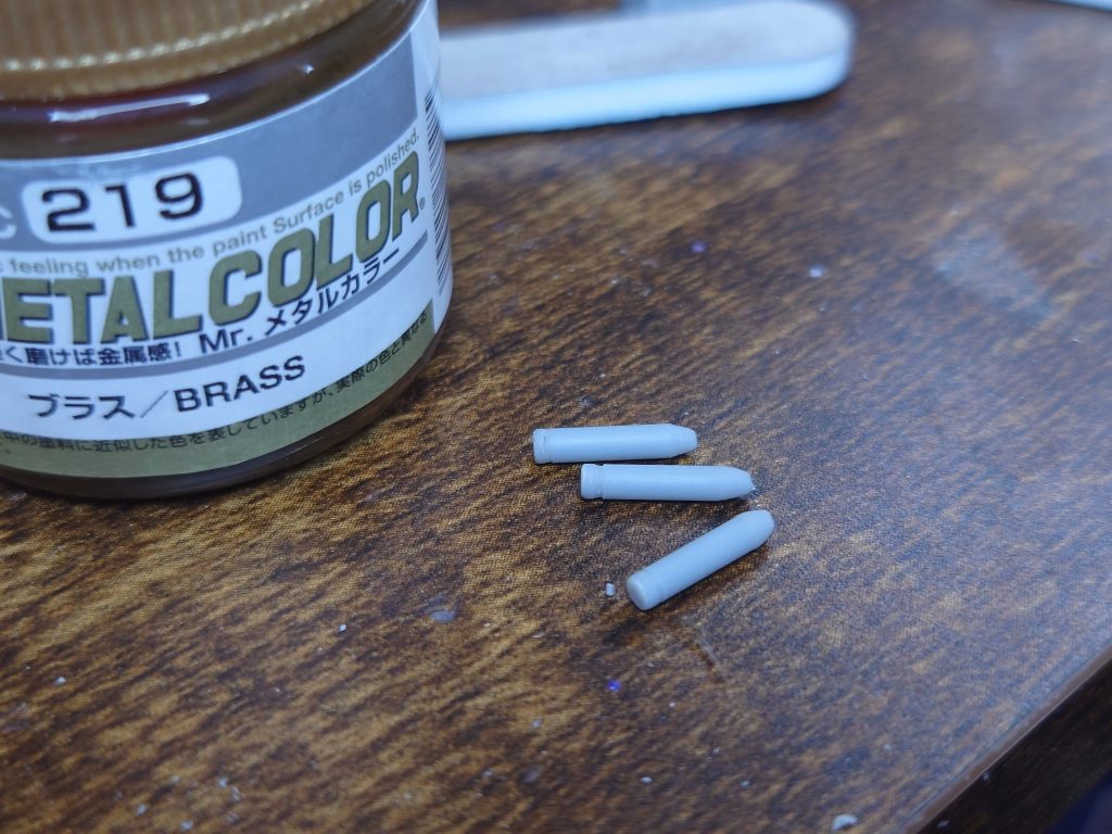 プラ棒で弾丸を作って