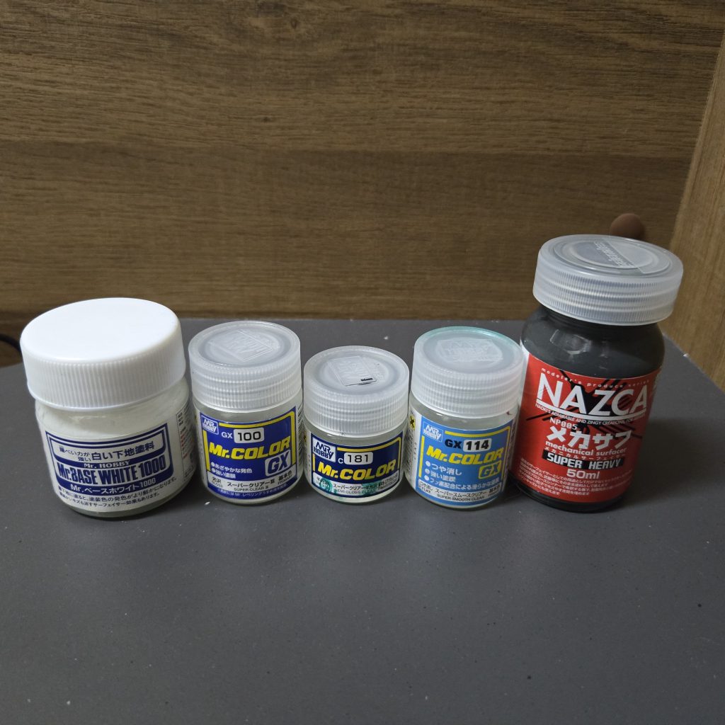 今回使った塗料その1