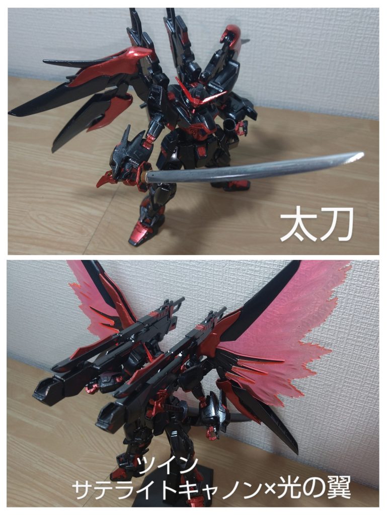 上···太刀ガンダムブレイカーモバイルの時に刀を使用していたので製作。下···ツインサテライトキャノン×光の翼サテライトキャノンにはアロンダイトをマウントできるように改修、光の翼は接続部を少し改修して取り付け。結構な重さになってしまいました。