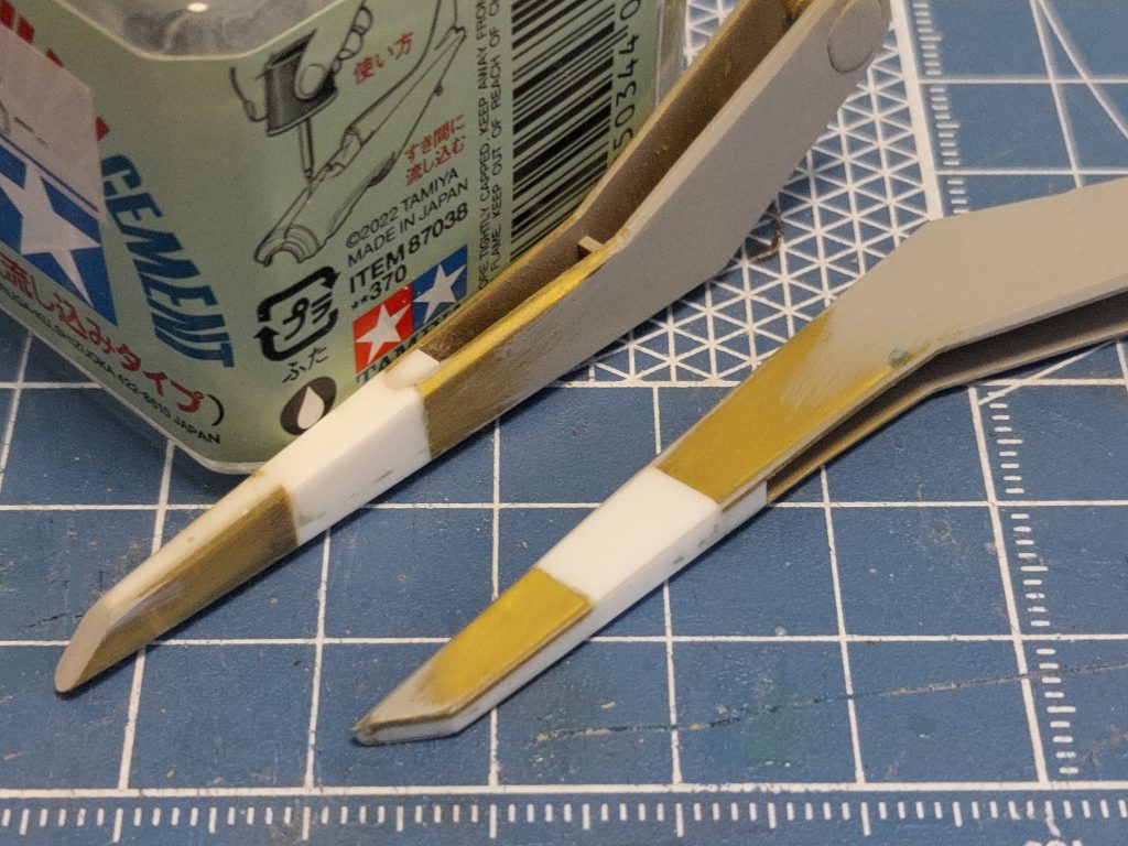 羽の延長工作箇所