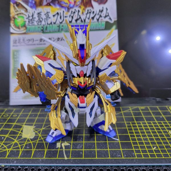 諸葛亮フリーダムガンダム