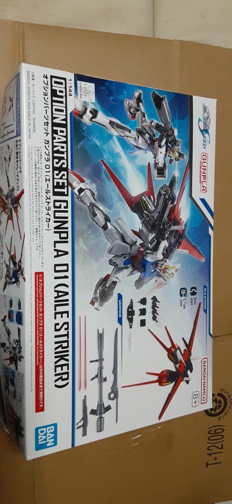 ギャンシュトローム探していたらこちらが検索に引っかかり見たら発売からけっこう経っていたのに定価だったので急いでポチりましたw