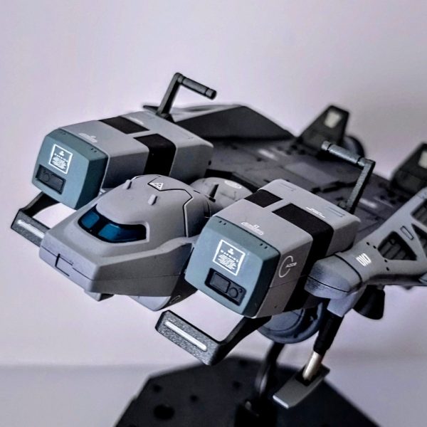 89式ベースジャバー