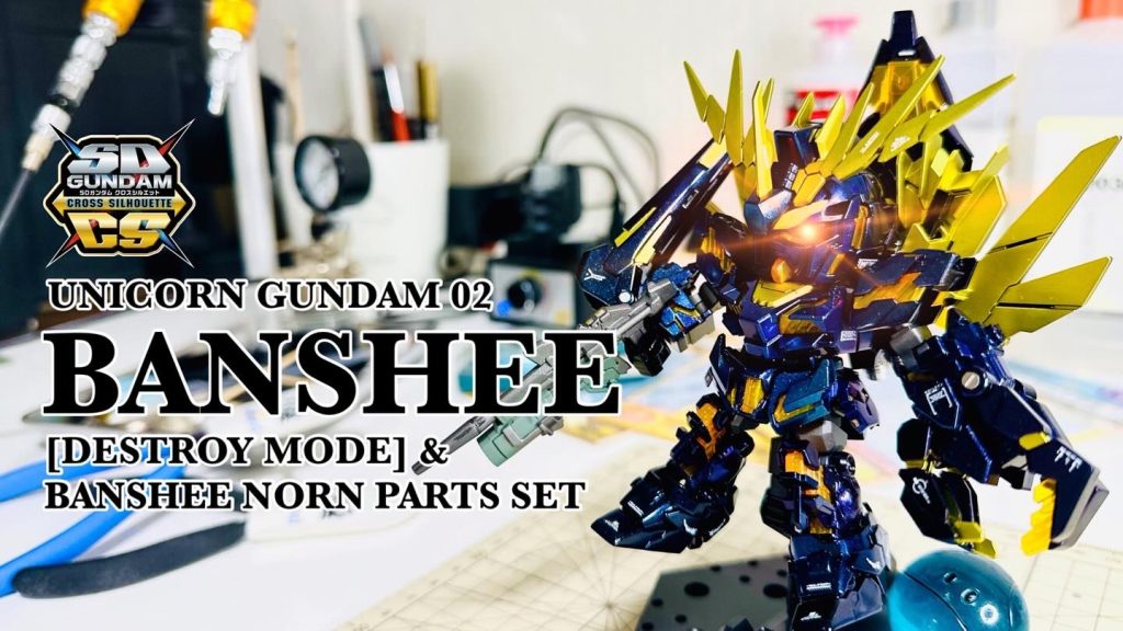 クレオスの偏光塗料であるクリスタルカラーを数種類使い、妖艶な紫色で塗装しました。これはよく使う方法で、お気に入りの塗装方法です。(gandam-hand2)