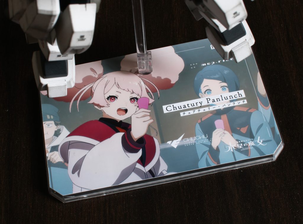 パイセンのスタンドも用意しました。めずらしくご機嫌なパイセン(gundam-kao6)