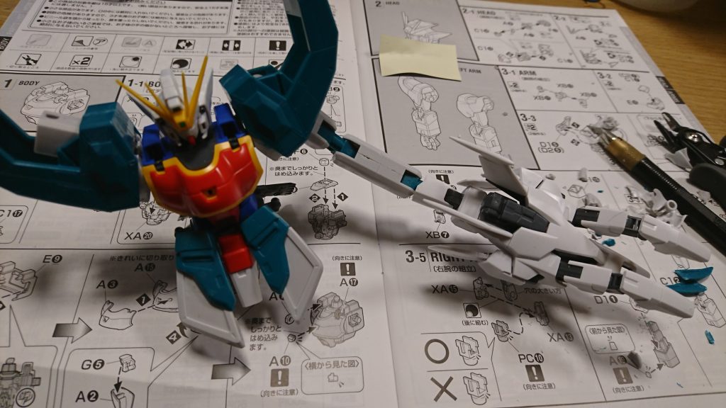 ドラゴンハング展開時の画像が見当たらなくて、作品はクローゼットの奥に保管してしまったので制作途中の画像を。