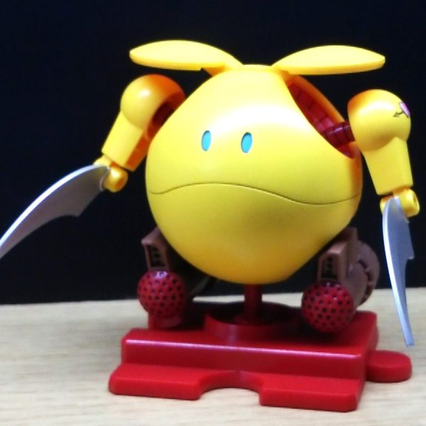 ザクレロハロ ハロプラシリーズ