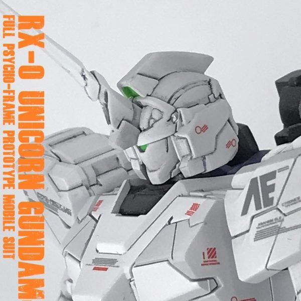 HGUC ユニコーンガンダム(ユニコーンモード)