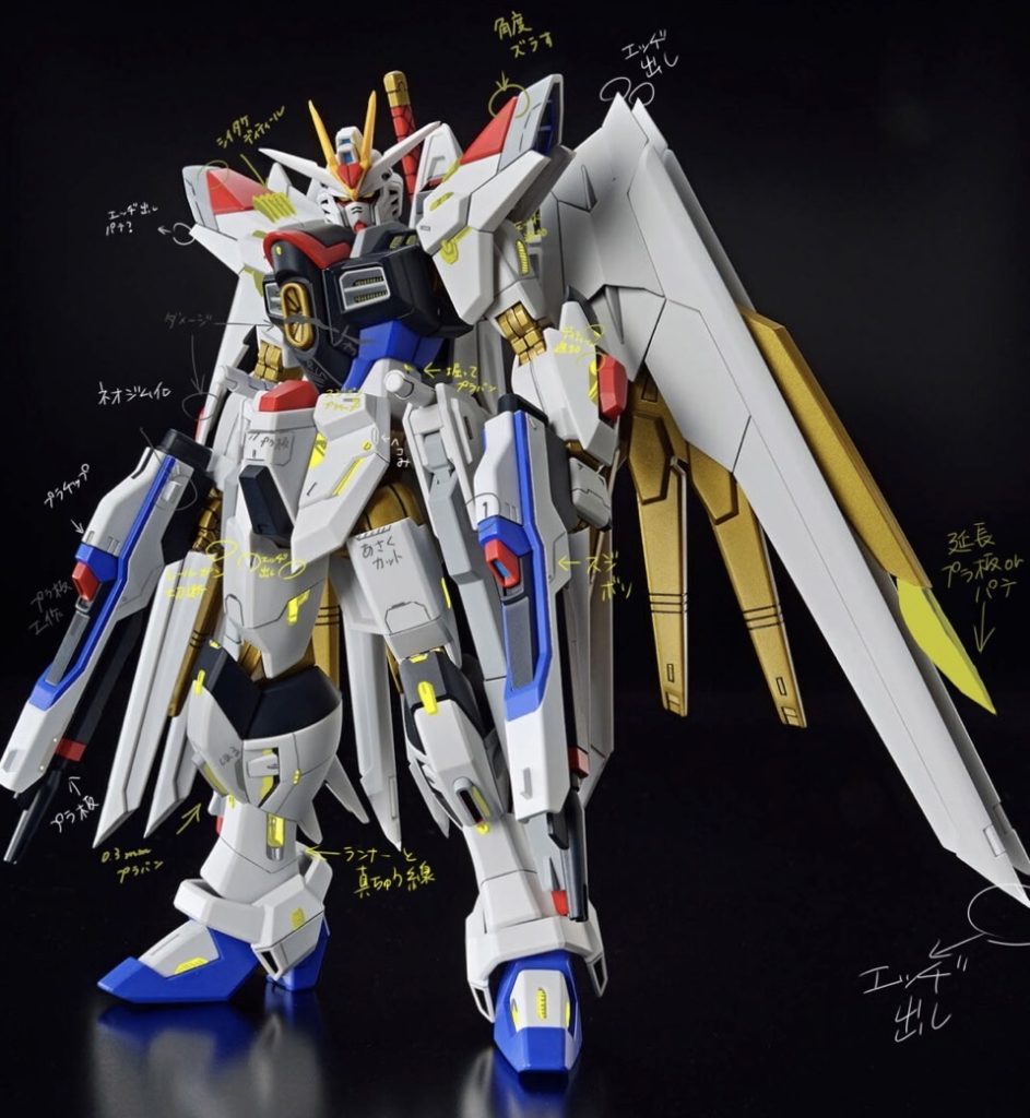 1機目はこういった感じで改造を進めています。自分の技術でどこまでできるのか…乞うご期待下さい。