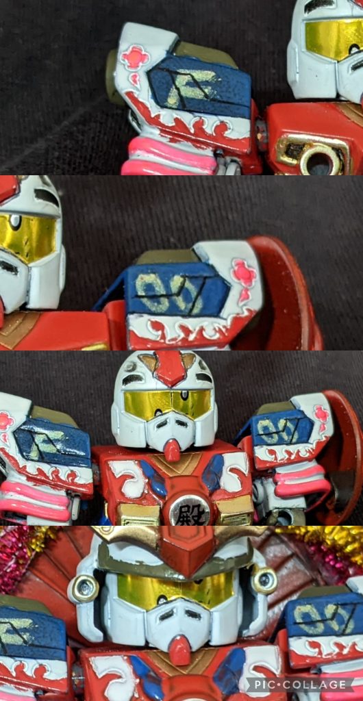 殿様ぁ〜… あああぁ〜…あああぁ〜…あぁ~…♪