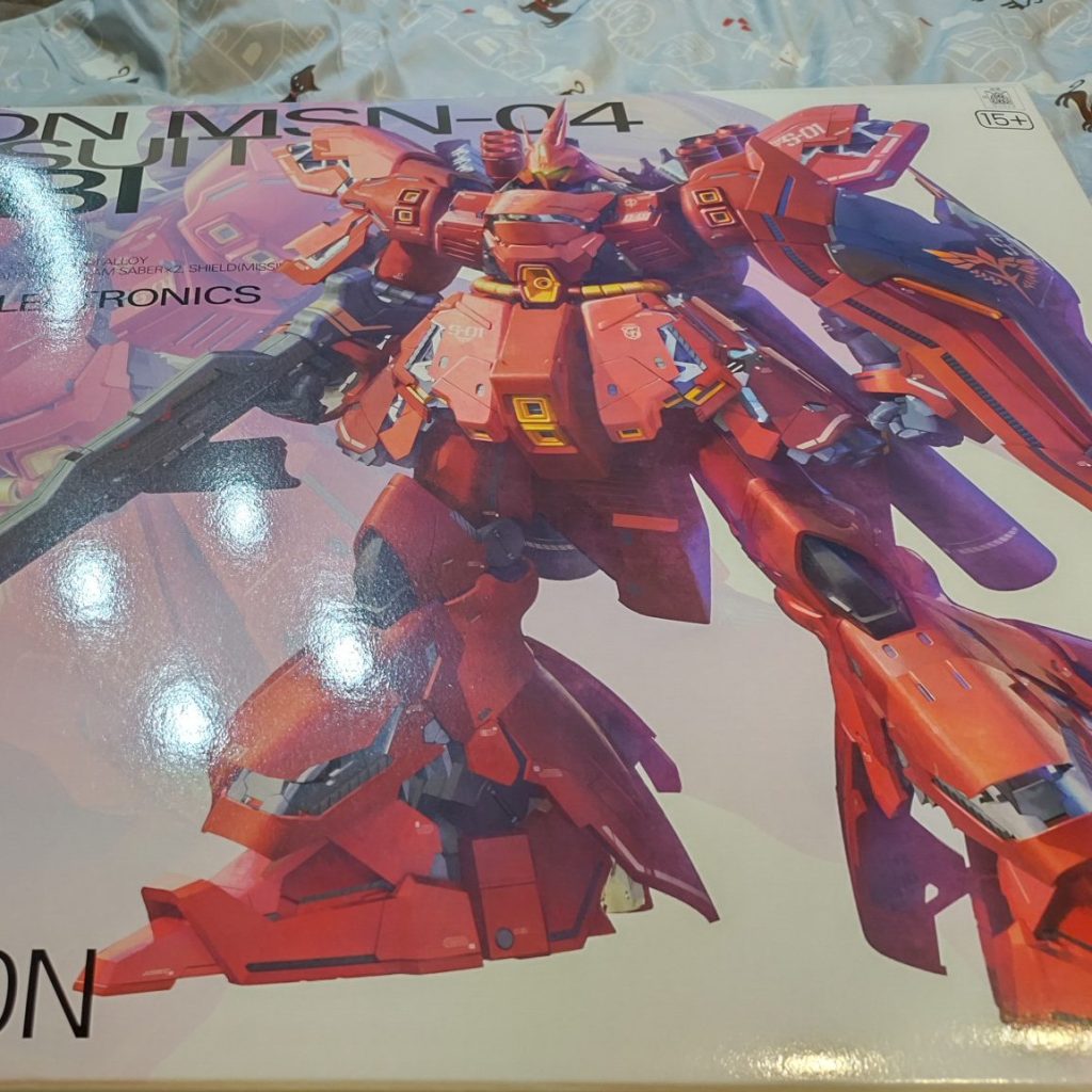 作品名：<p>νガンダム製作中に、プレバンで偶然にも買えました😳 さっき届いた所です。 きっとアムロが呼んだのですね（笑） 箱の大きさに驚いています。 因みにνガンダムは、梅雨の影響もありなかなか前に進みませんね💨</p>