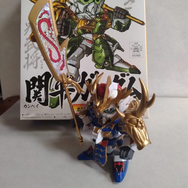 三国伝センチネル