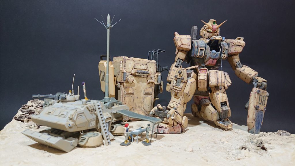 雰囲気をお楽しみ下さい(renpou_emb)