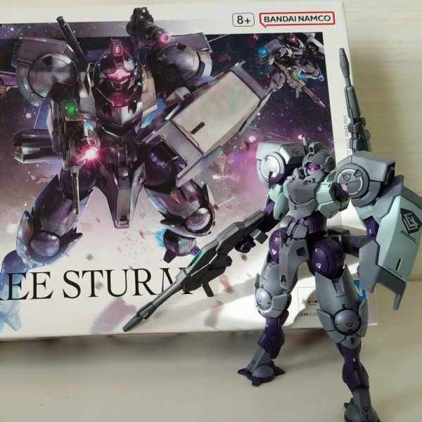 ＨＧ ハインドリーシュトルム