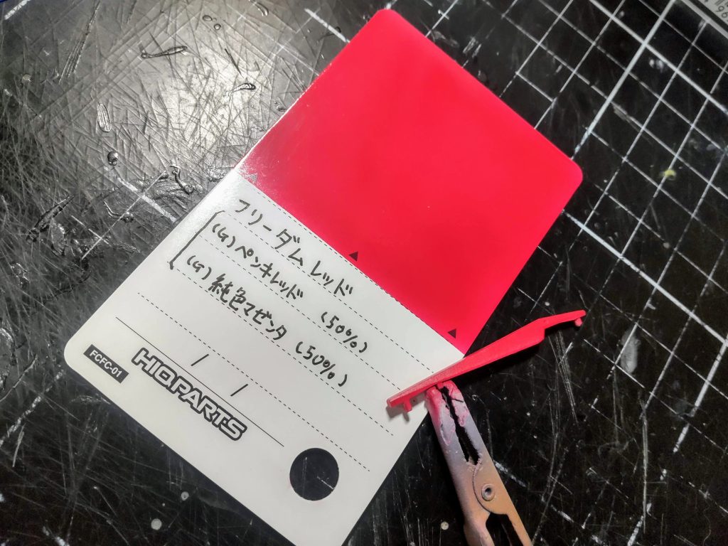 塗装はいつもこだわるのですが、フリーダムの赤は劇中で鮮烈なレッドの印象があるので特にこだわりました。