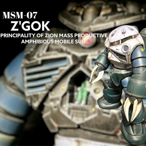 MG 量産型 ズゴック