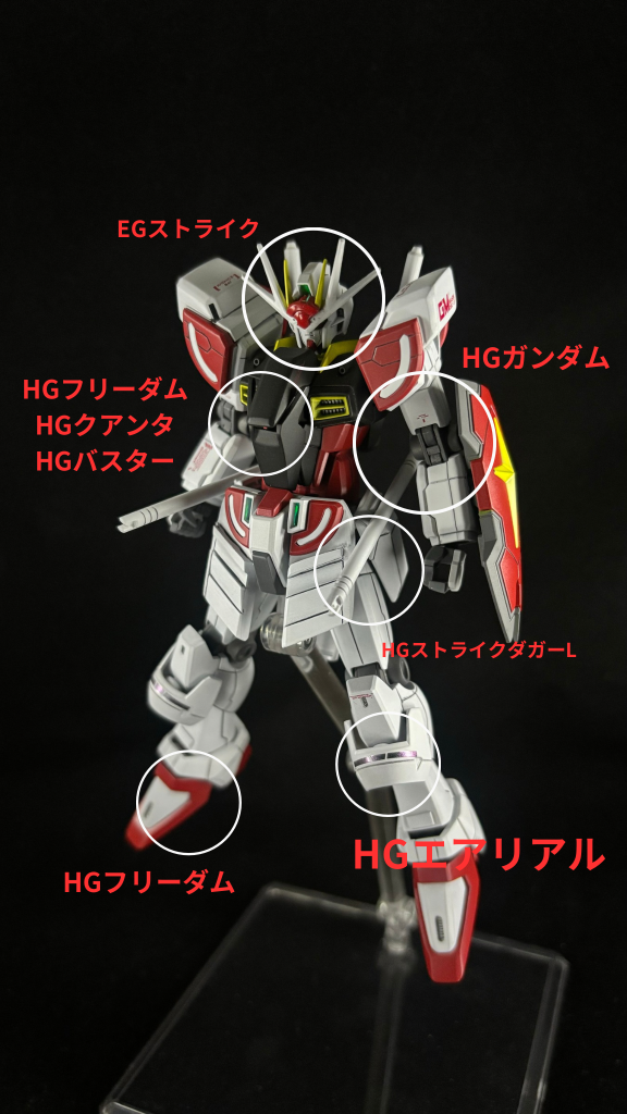 こんな感じでミキシングしました∠(￣^￣)