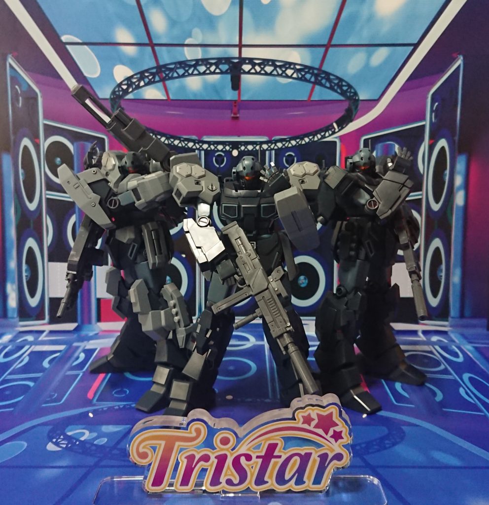 別コンテンツの“トライスター”ロゴと共に終わり。