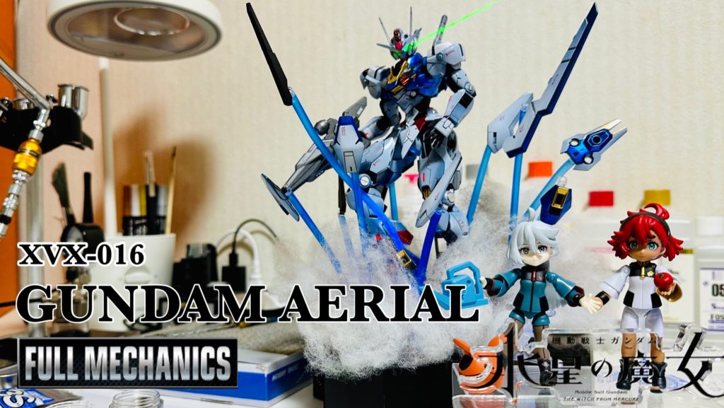 プラ棒と電飾を組み合わせて、ガンビット発射シーンをイメージした台座を作成。エアリアルといえば、スレッタとミオリネ。「AQUA SHOOTERS! スレッタ&ミオリネセット」を添えてみました。