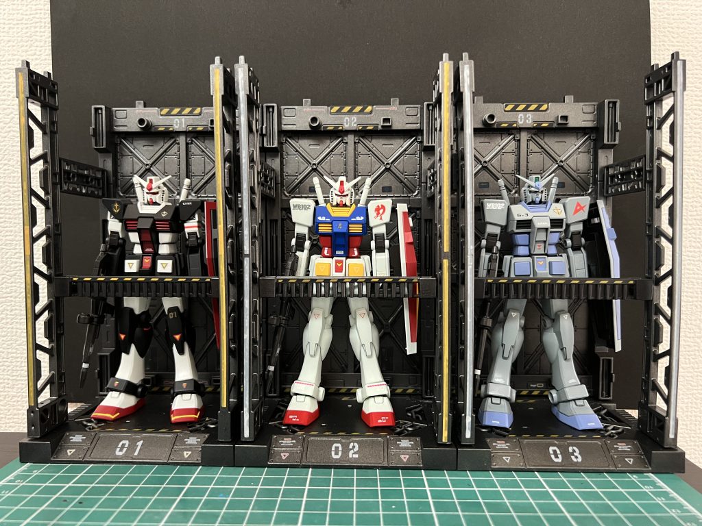 これで揃いました