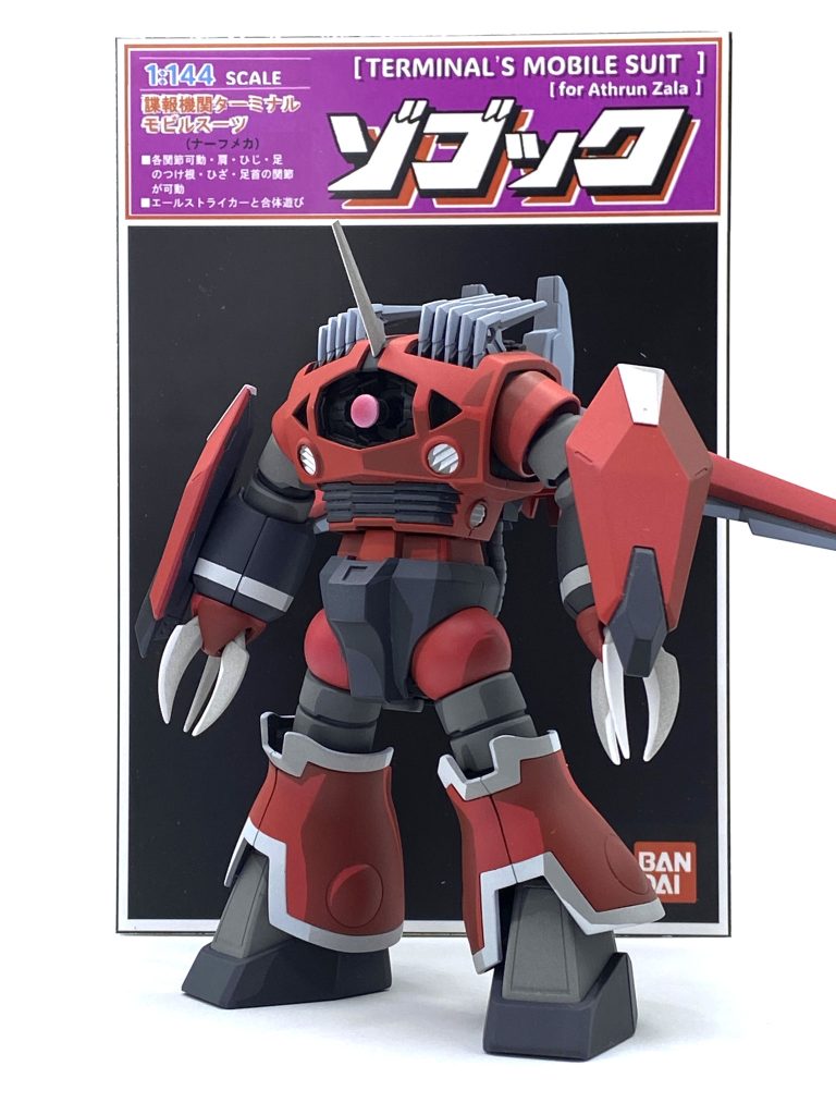 展示用の背景もついでに作成しました。