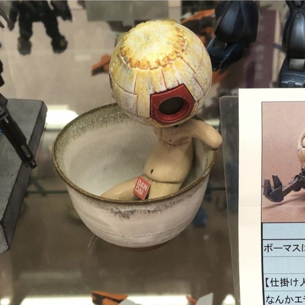 HG ボール・・・❓魔改造‼️