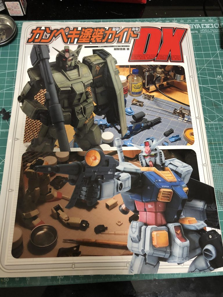 迷彩パターンについては、私のバイブルである完璧塗装ガイドDXの、、、