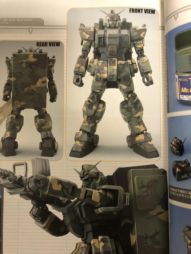 MG陸戦型ガンダムの迷彩塗装を参考にしました！この本の作例はどれも本当に素晴らしいです✨