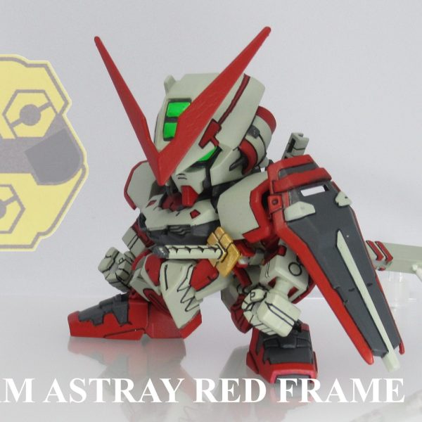 EXスタンダード ガンダムアストレイレッドフレーム｜Orasa