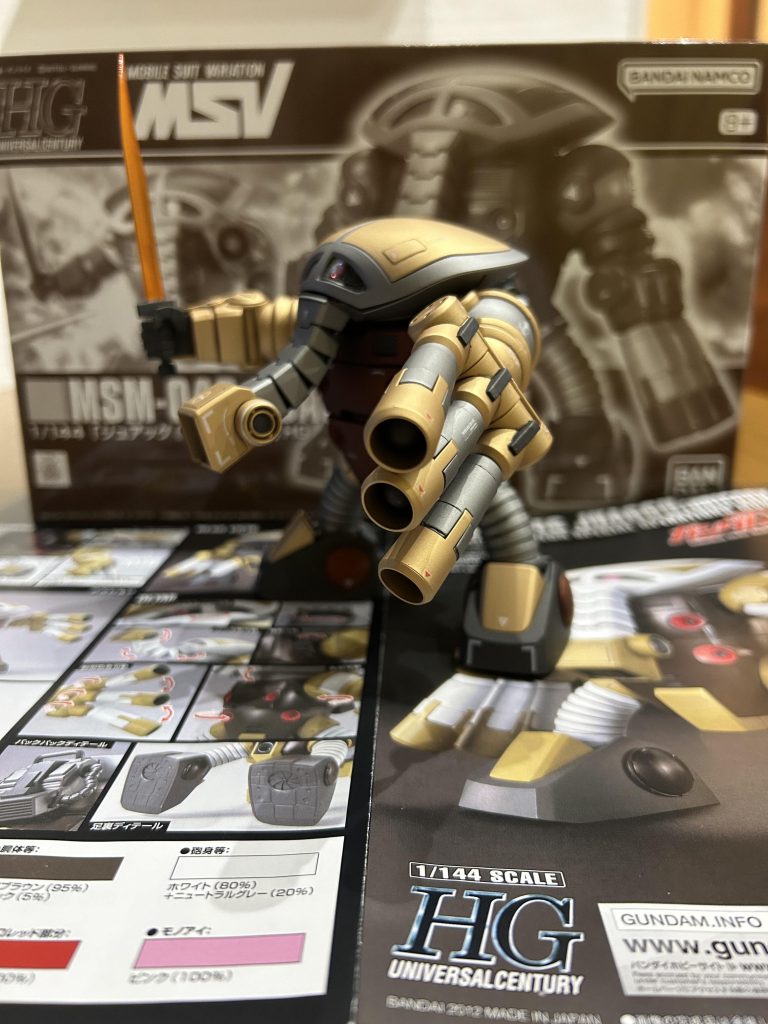 初投稿です、よろしくお願いします–2枚目/制作者：ツカサ