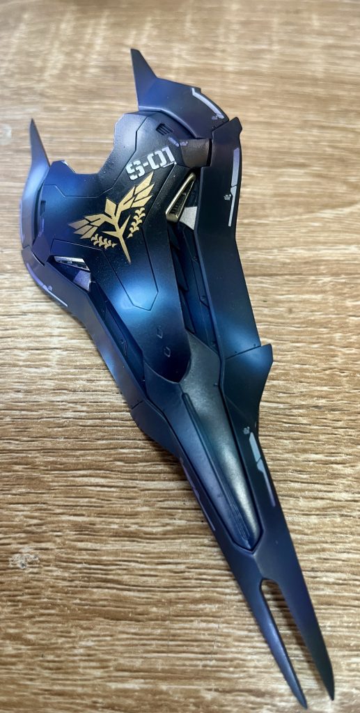 星飛ばす前の下準備