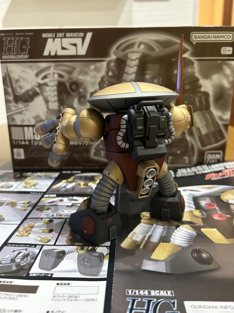 初投稿です、よろしくお願いします–3枚目/制作者：ツカサ