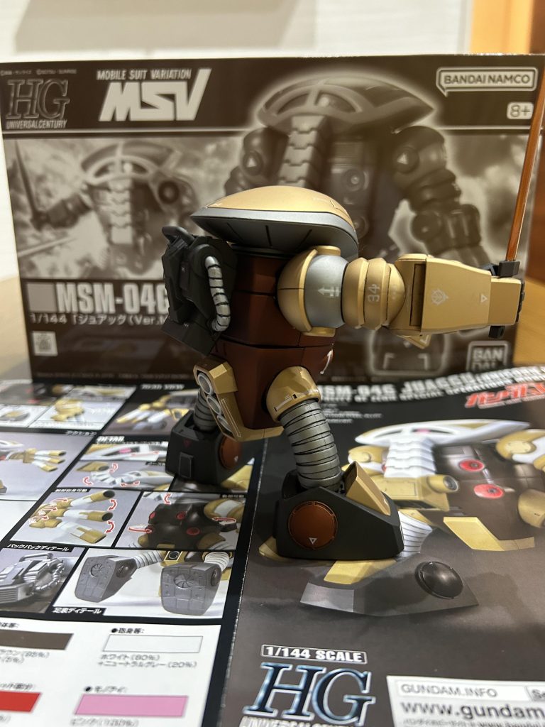 初投稿です、よろしくお願いします–4枚目/制作者：ツカサ