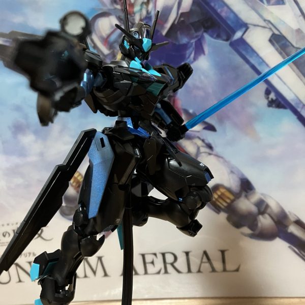 Hgエアリアルリサーキュレーション