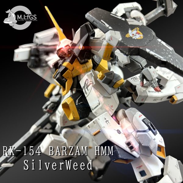 バーザム・シルバーウィード