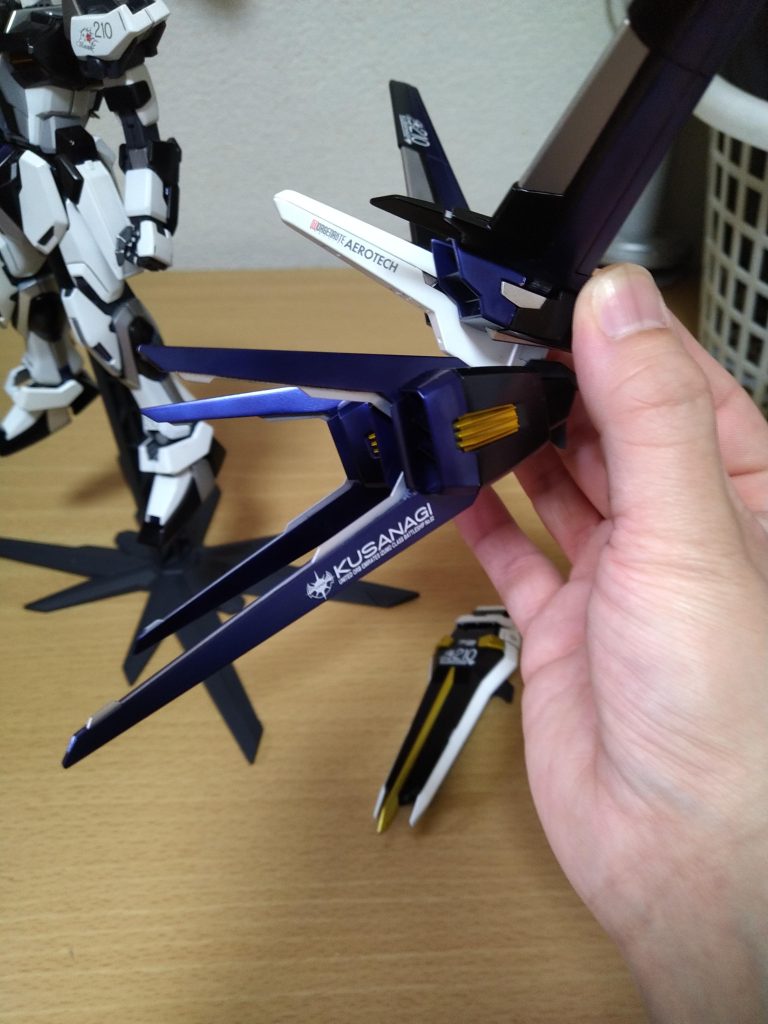 エールストライカーの塗分けはこんな感じです。